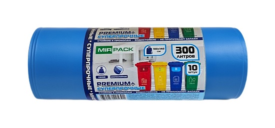 Мешки для мусора 300 л, 70 мкм, ПВД, 10 шт, размер 100х140 см, синие - Вид 1